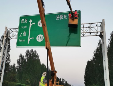 承德承德河南交通标牌