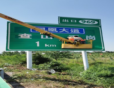 承德承德河南交通标牌厂家/郑州反光标志牌批发