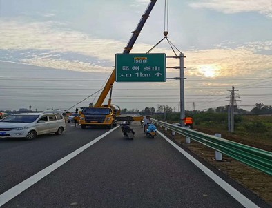 承德承德二广高速南阳段标志标牌改造