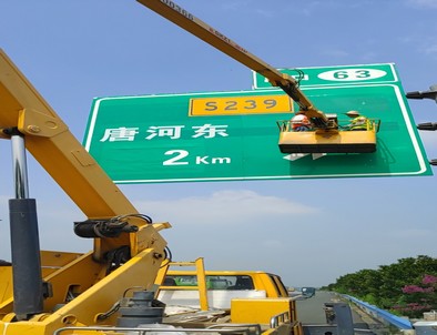 承德承德高速施工